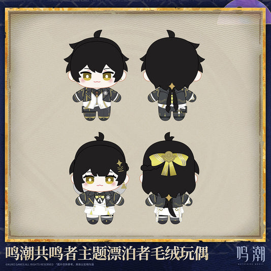 Resonator Themed Rover Plush Doll — Startorch Academy Ver.