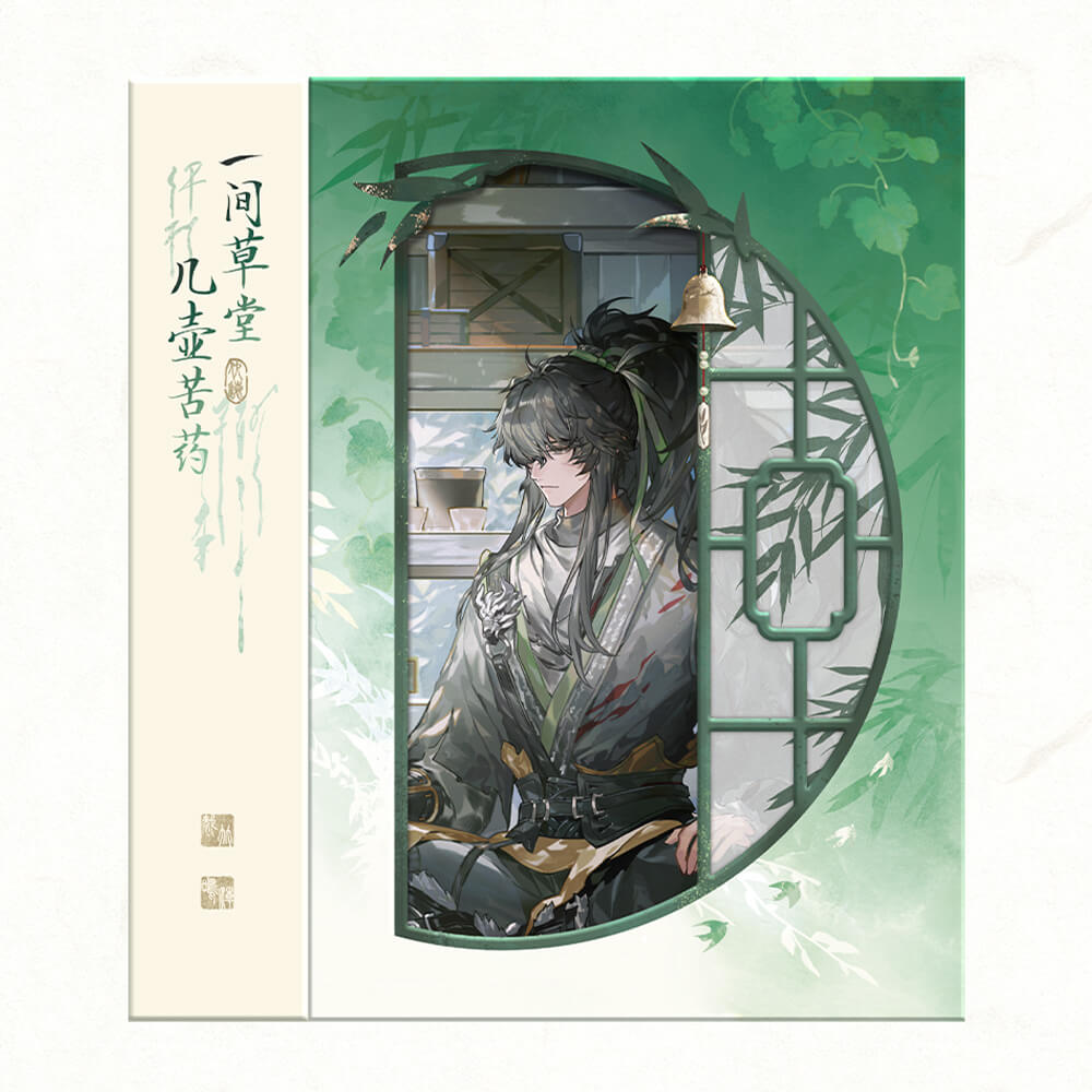 【 Pre order 】Resonator Themed Screen Colored Paper
