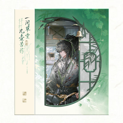 【 Pre order 】Resonator Themed Screen Colored Paper