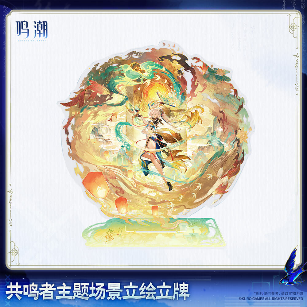 Resonator Themed Splash Art Standee