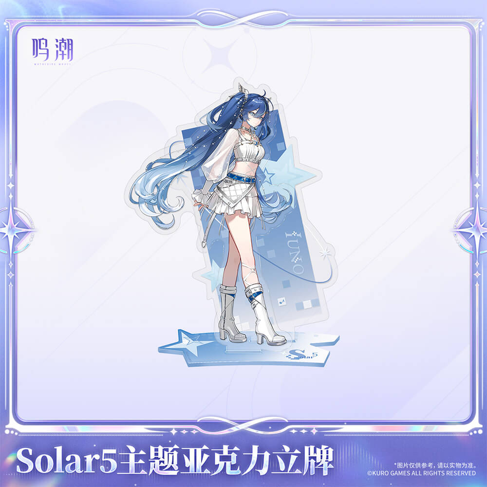 Solar5 Themed Acrylic Standee
