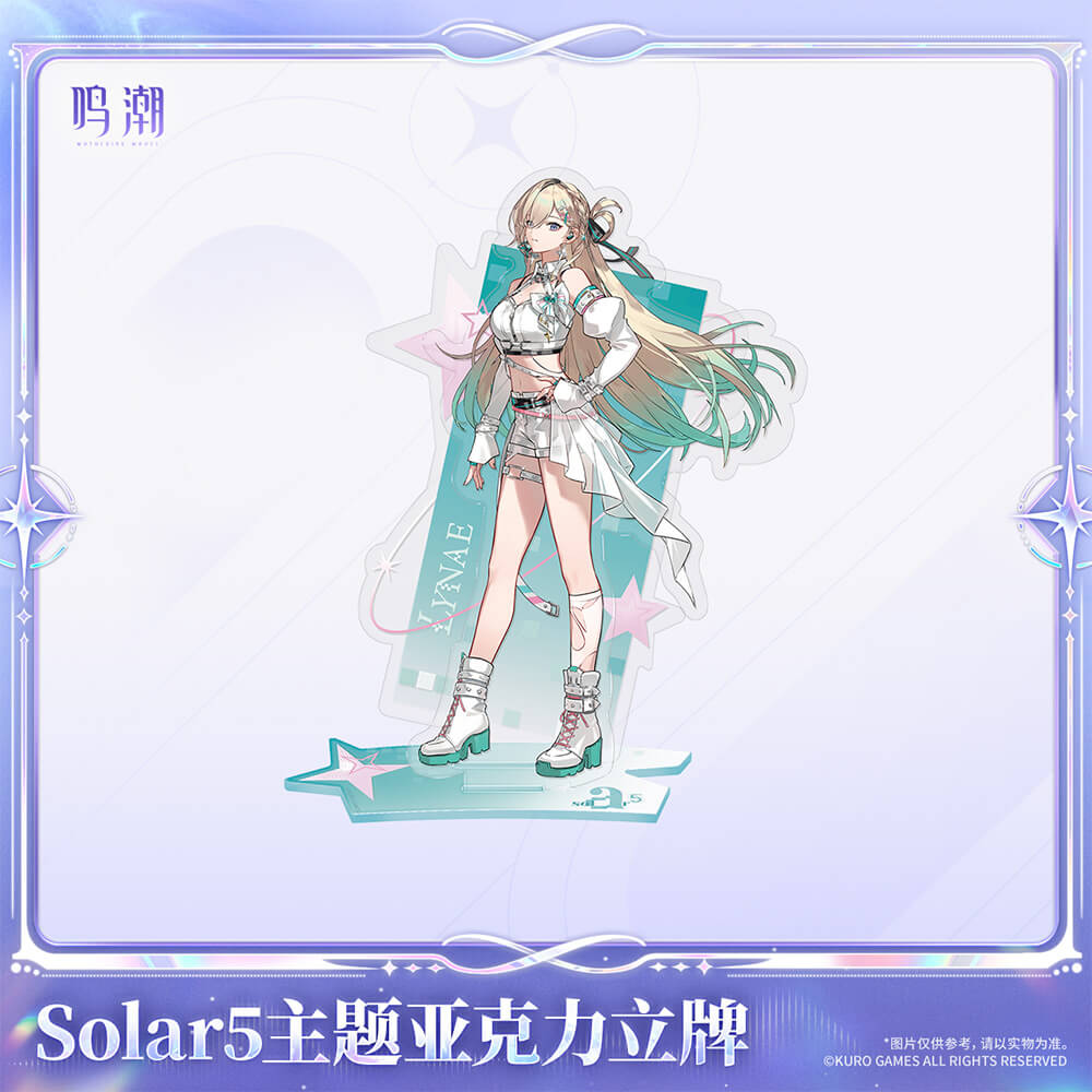 Solar5 Themed Acrylic Standee