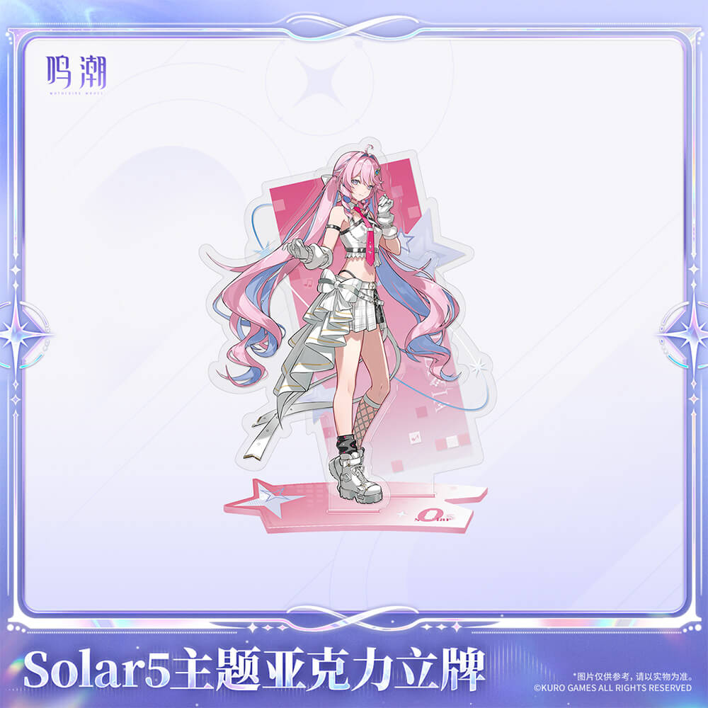 Solar5 Themed Acrylic Standee