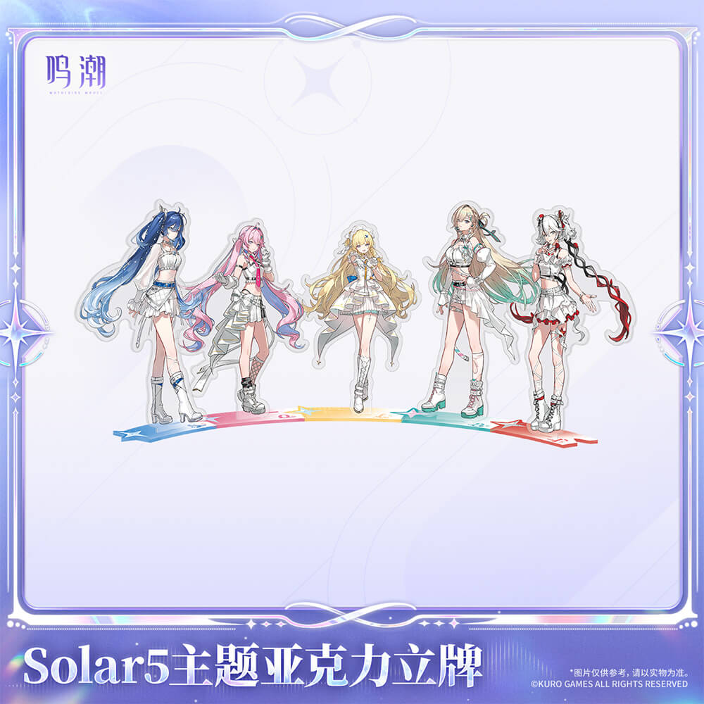 Solar5 Themed Acrylic Standee