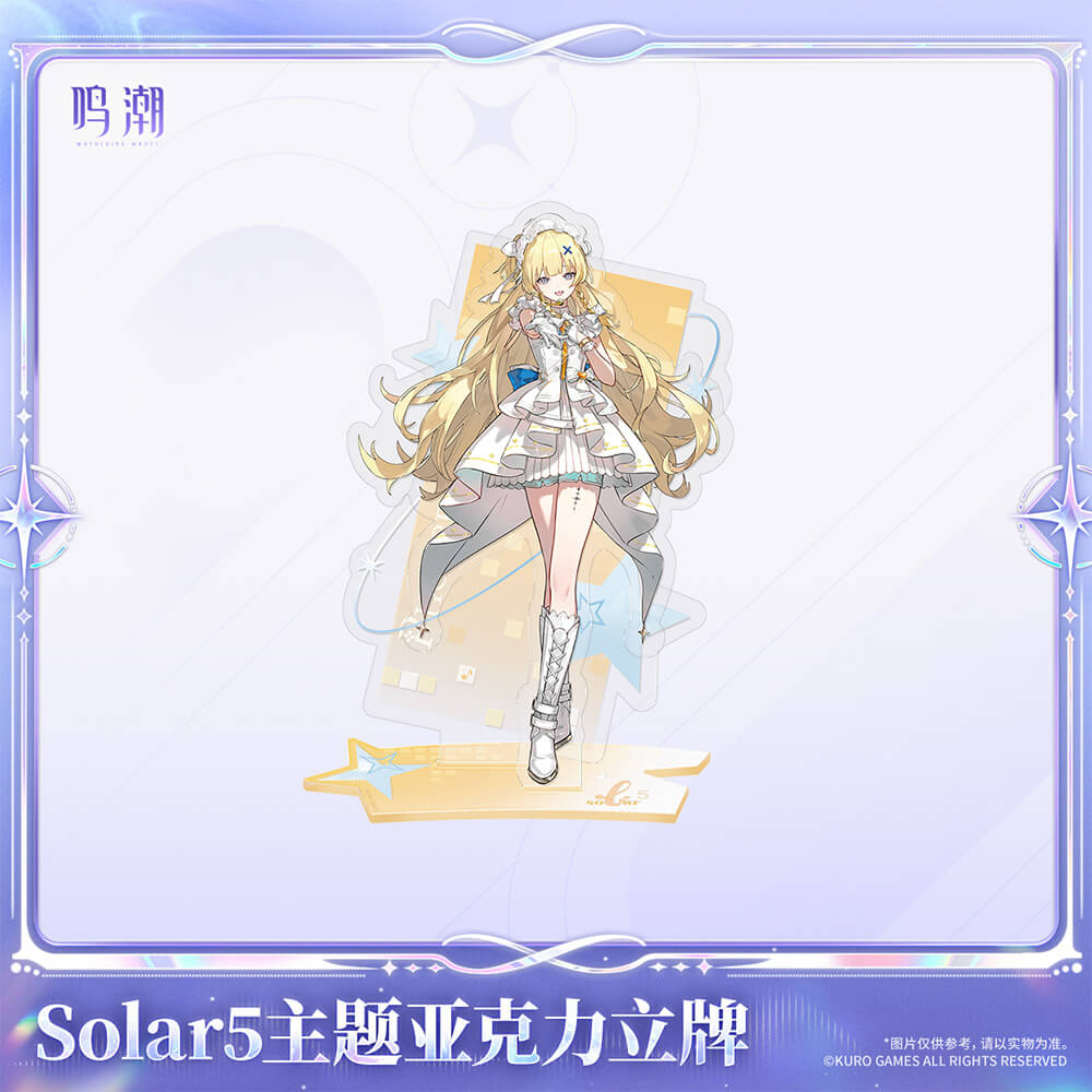 Solar5 Themed Acrylic Standee