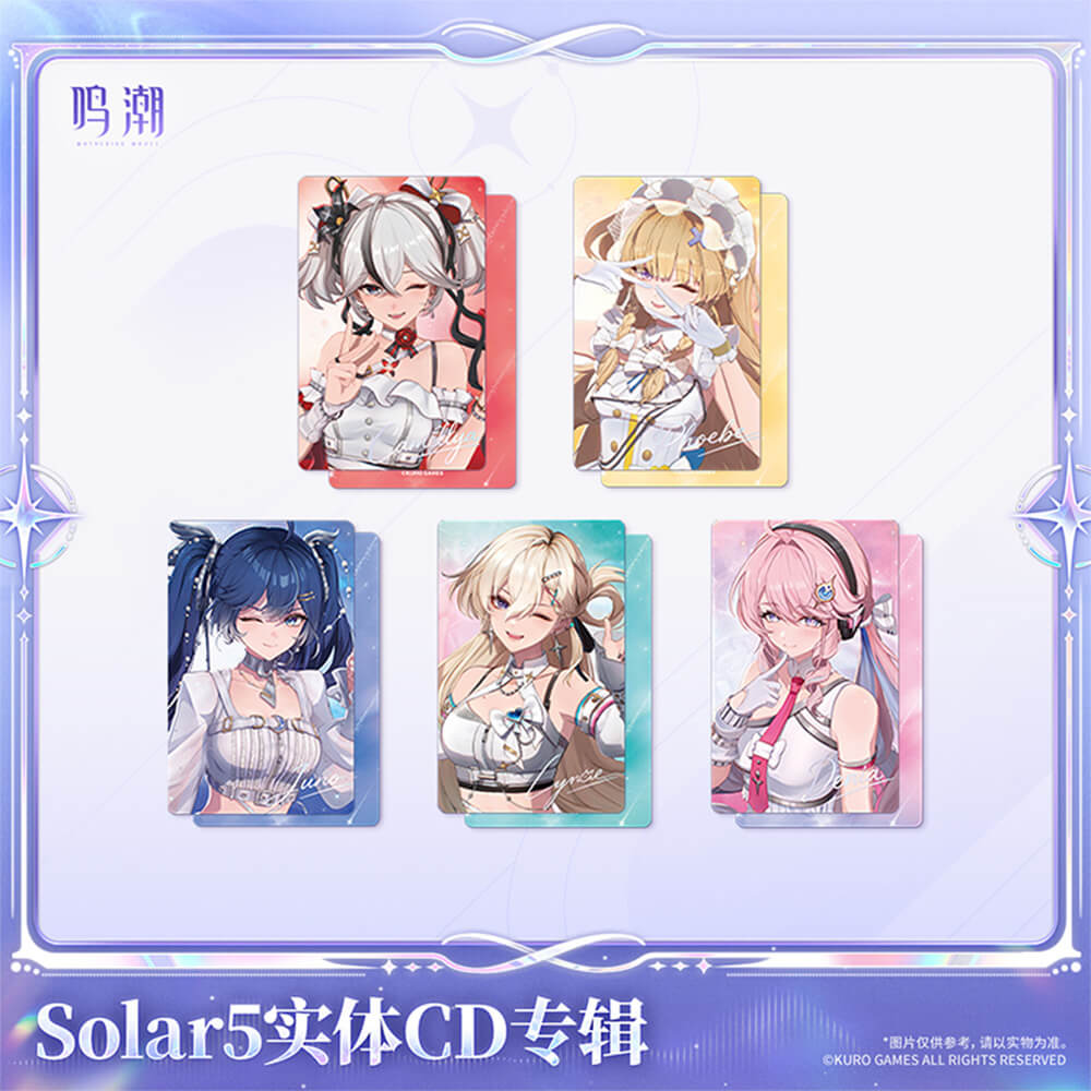 Solar5 Themed CD Album