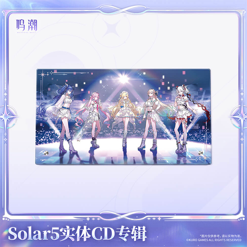 Solar5 Themed CD Album