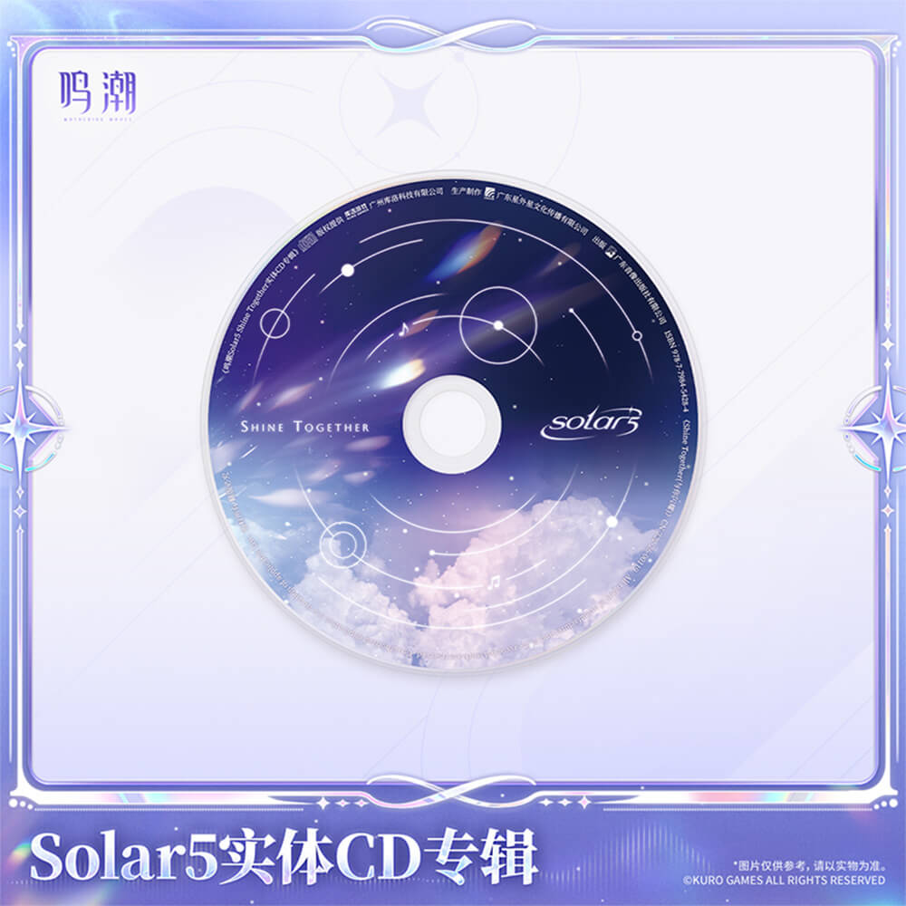 Solar5 Themed CD Album