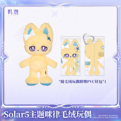 Solar5 Themed MILLE Plush Doll