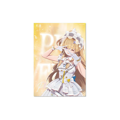 Solar5 Themed PP Poster