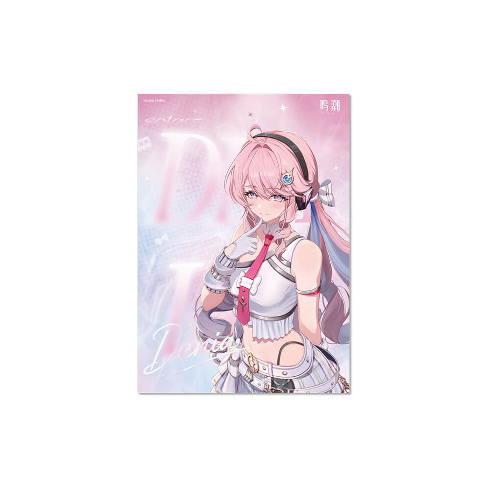 Solar5 Themed PP Poster