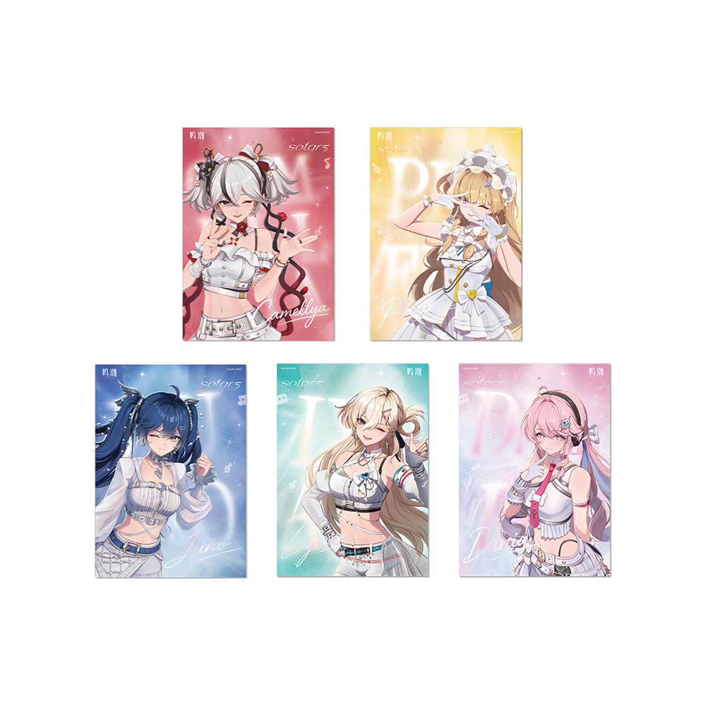 Solar5 Themed PP Poster