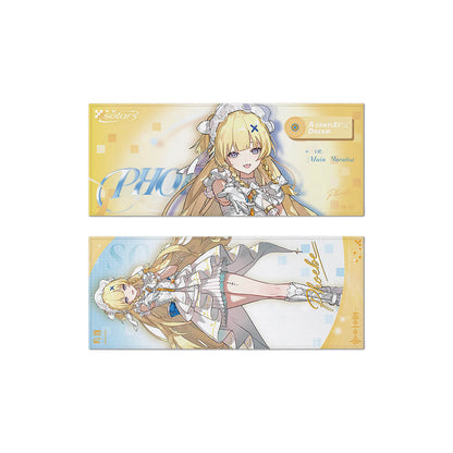 Solar5 Themed Reversible Support Towel