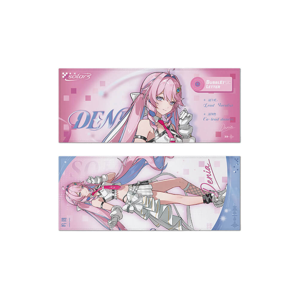 Solar5 Themed Reversible Support Towel