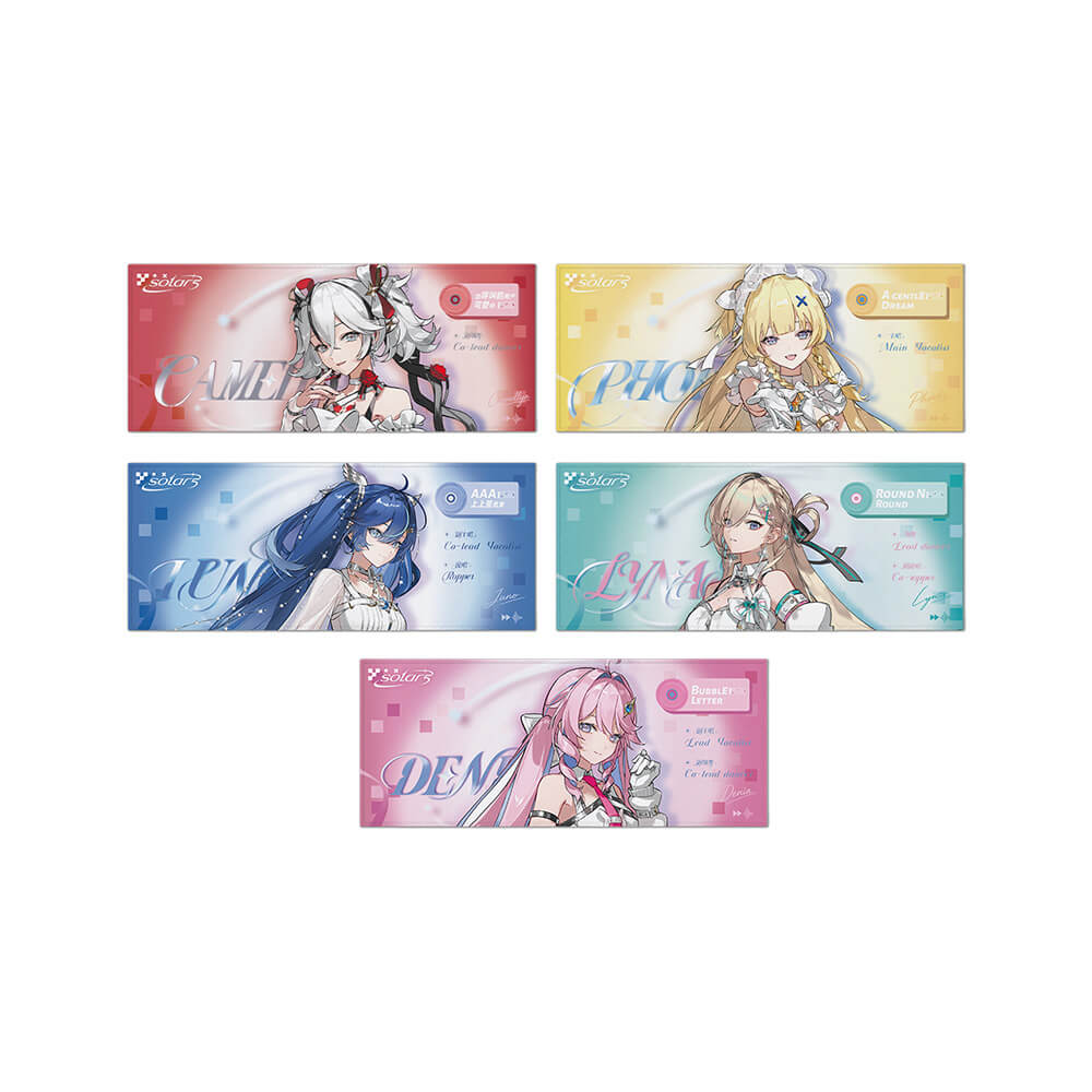 Solar5 Themed Reversible Support Towel