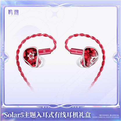 Solar5 Themed Wired In-Ear Earbuds Gift Box-Camellya