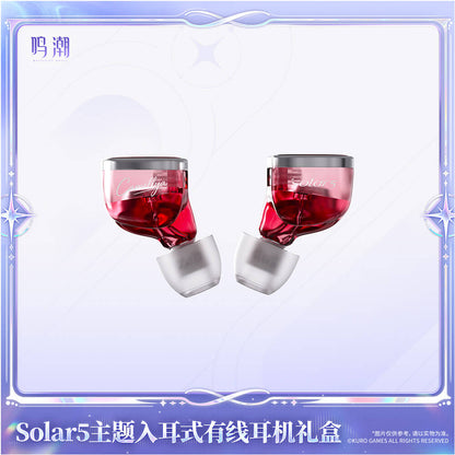 Solar5 Themed Wired In-Ear Earbuds Gift Box-Camellya