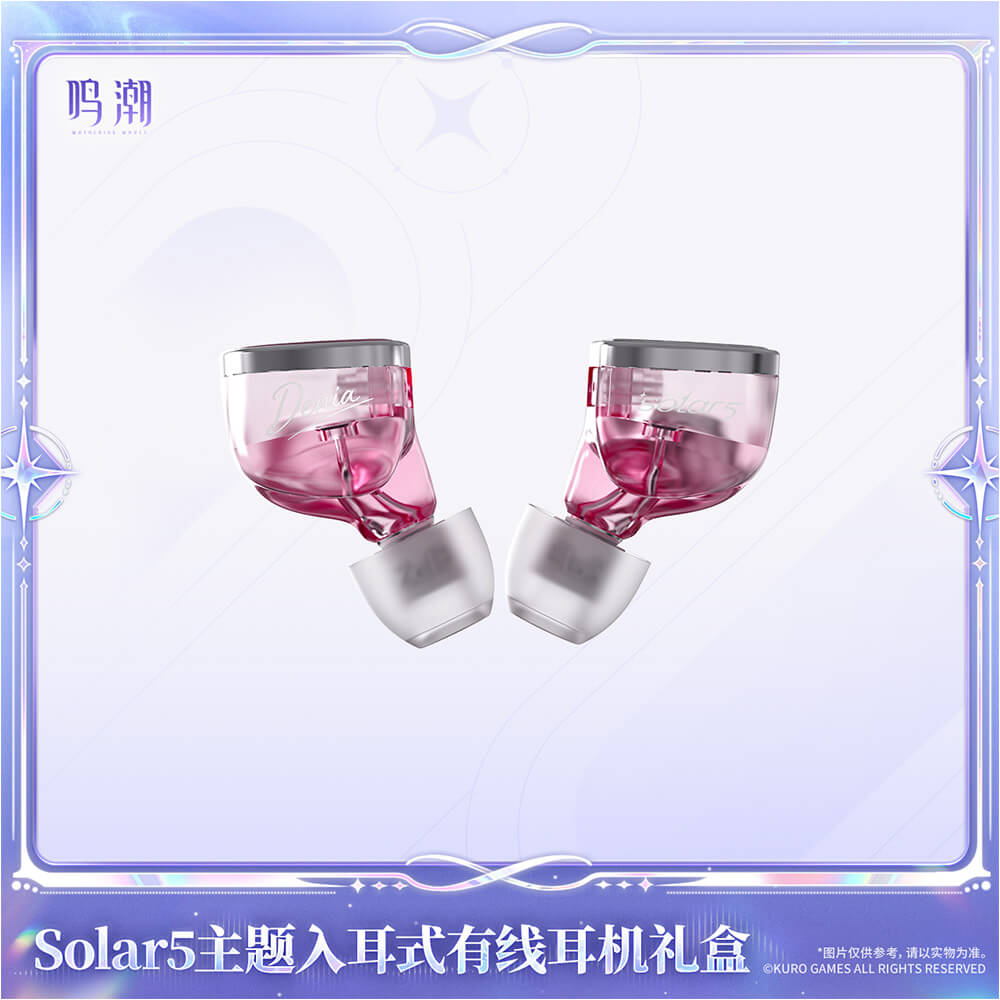 Solar5 Themed Wired In-Ear Earbuds Gift Box-Denia