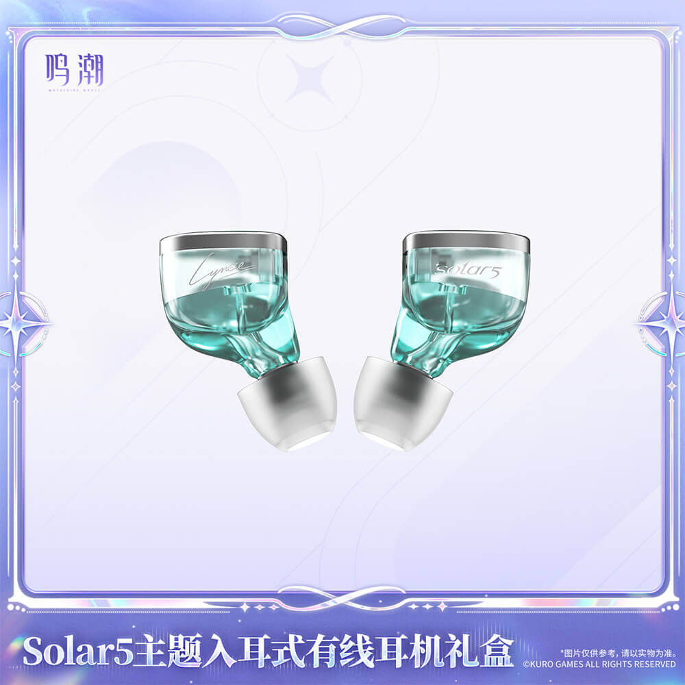 Solar5 Themed Wired In-Ear Earbuds Gift Box-Lynae