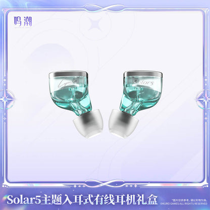Solar5 Themed Wired In-Ear Earbuds Gift Box-Lynae