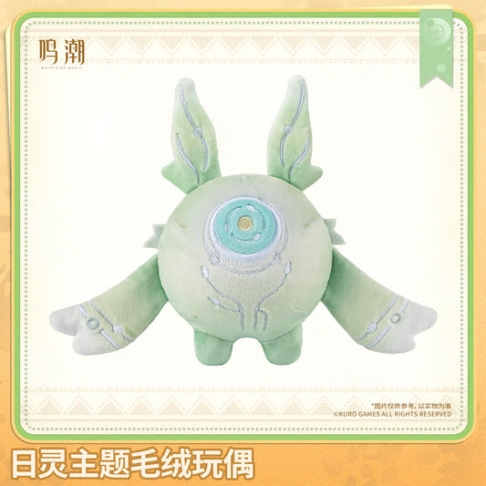Soliskin Themed Plush Doll