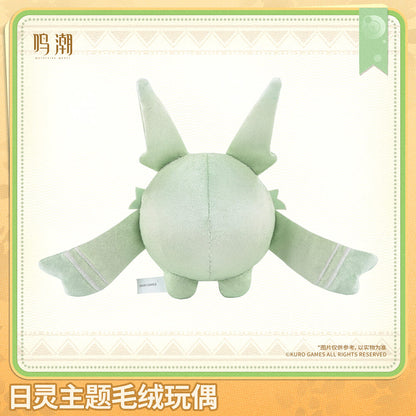 Soliskin Themed Plush Doll