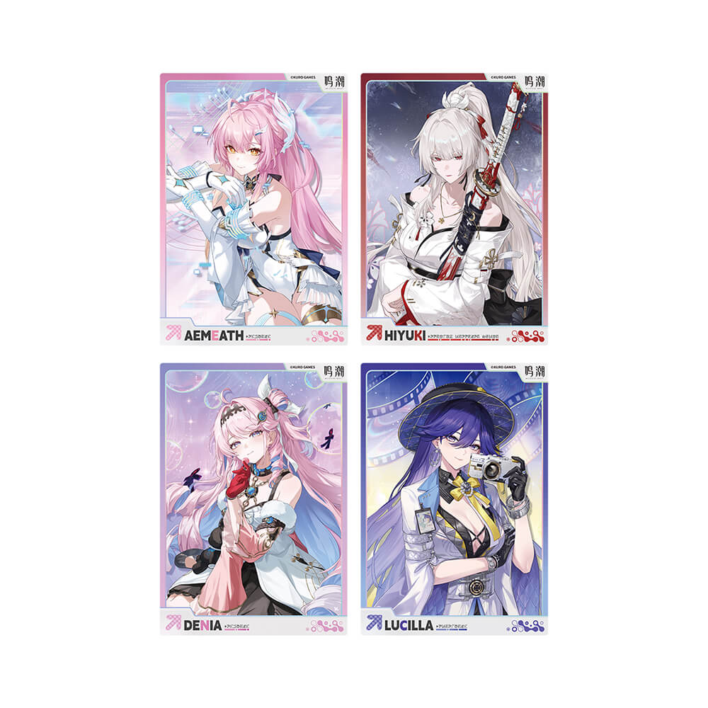 Wuthering Waves Startorch Dreamland Series PET Clear Card Set