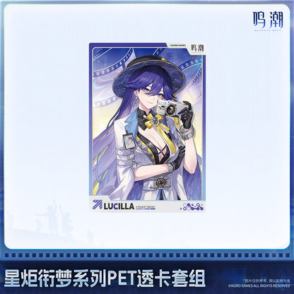 Wuthering Waves Startorch Dreamland Series PET Clear Card Set