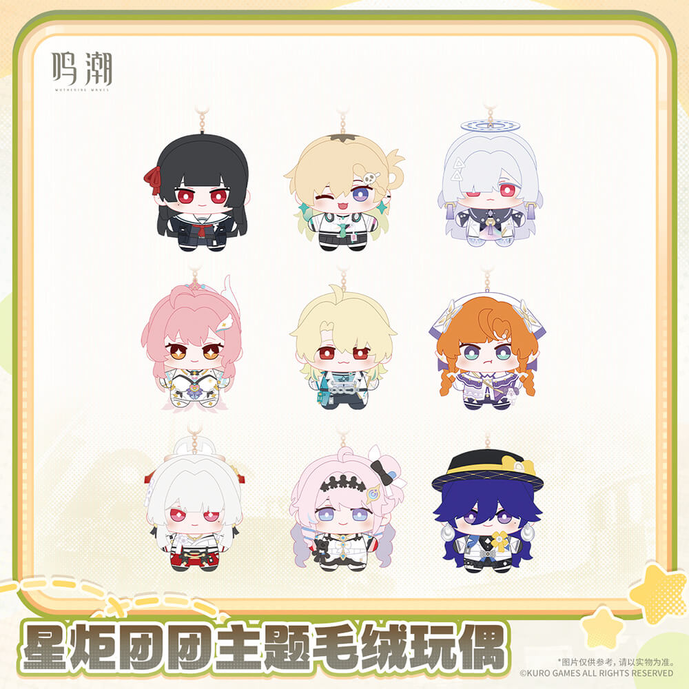 Startorch Mochi Themed Plush Doll