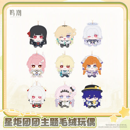 Startorch Mochi Themed Plush Doll