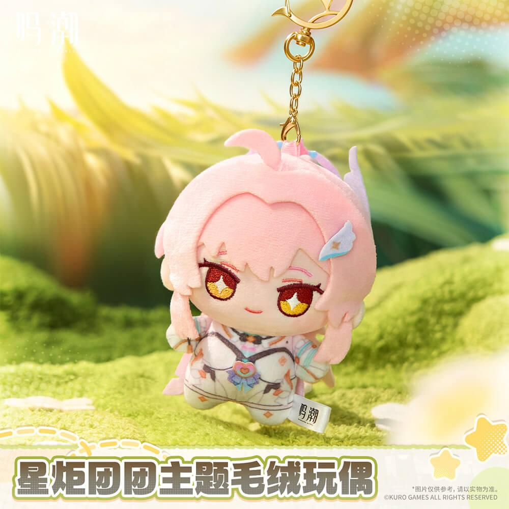 Startorch Mochi Themed Plush Doll