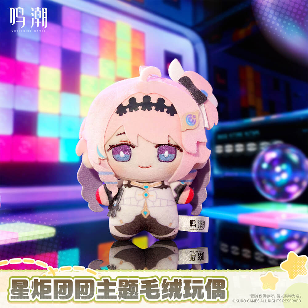 Startorch Mochi Themed Plush Doll