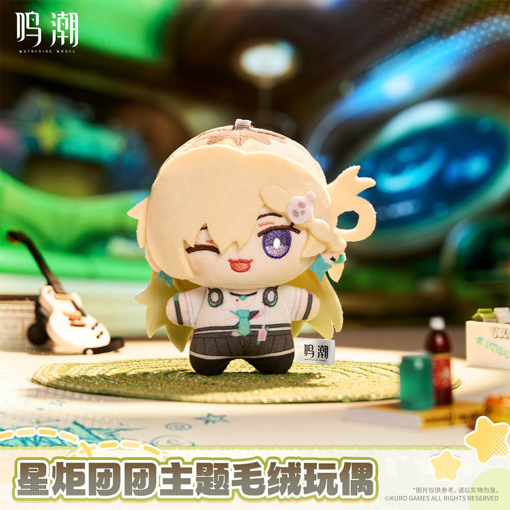 Startorch Mochi Themed Plush Doll