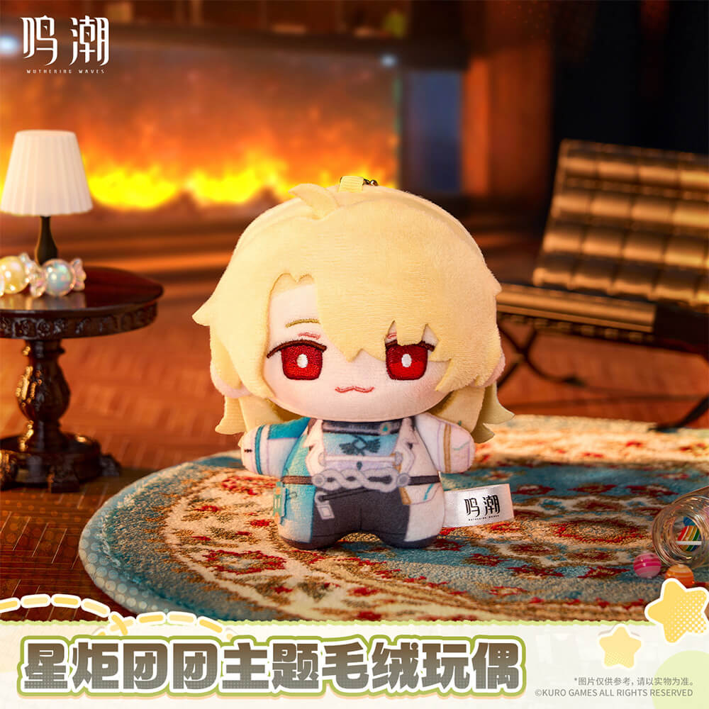 Startorch Mochi Themed Plush Doll