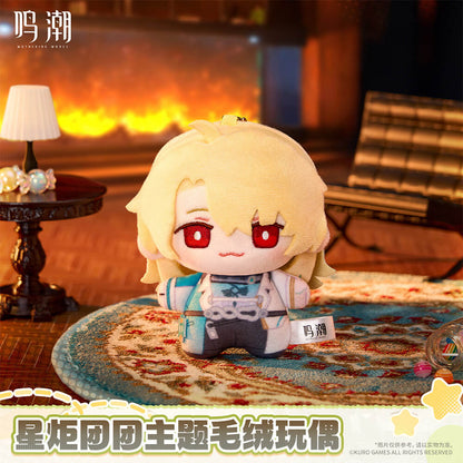Startorch Mochi Themed Plush Doll