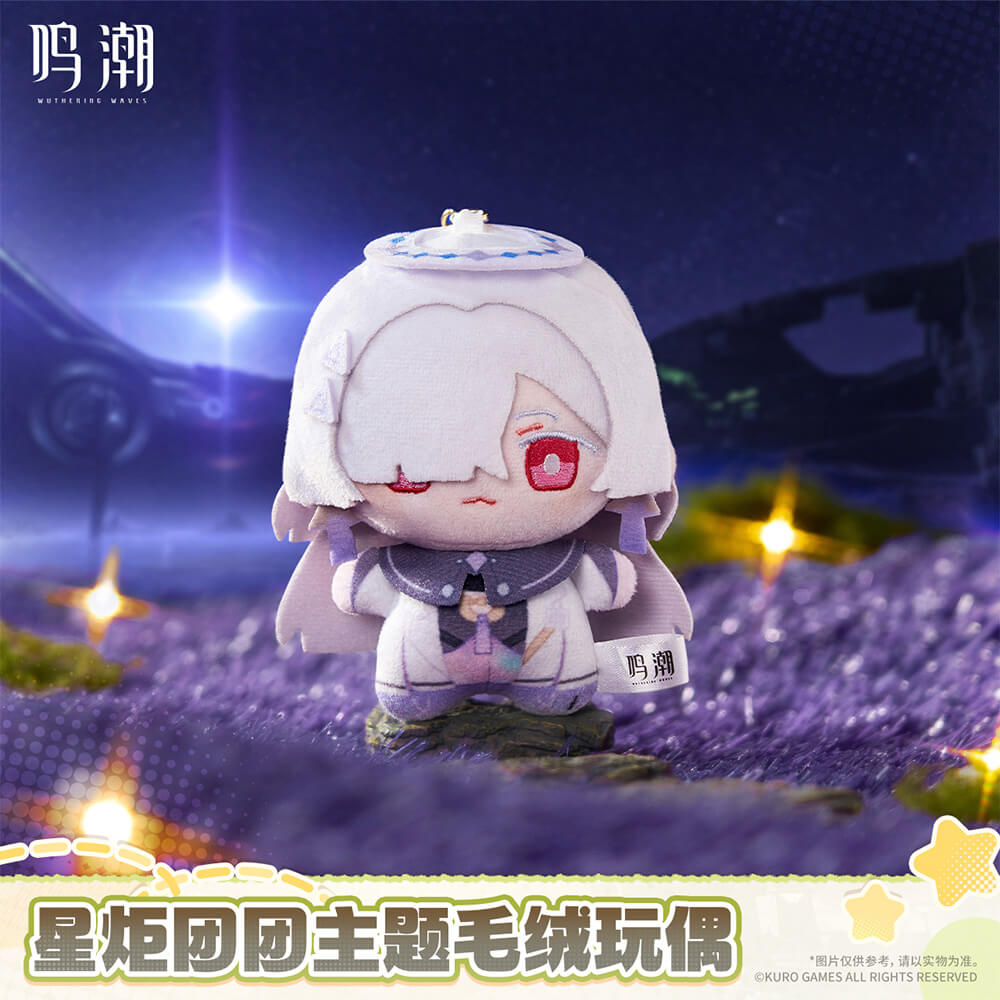 Startorch Mochi Themed Plush Doll