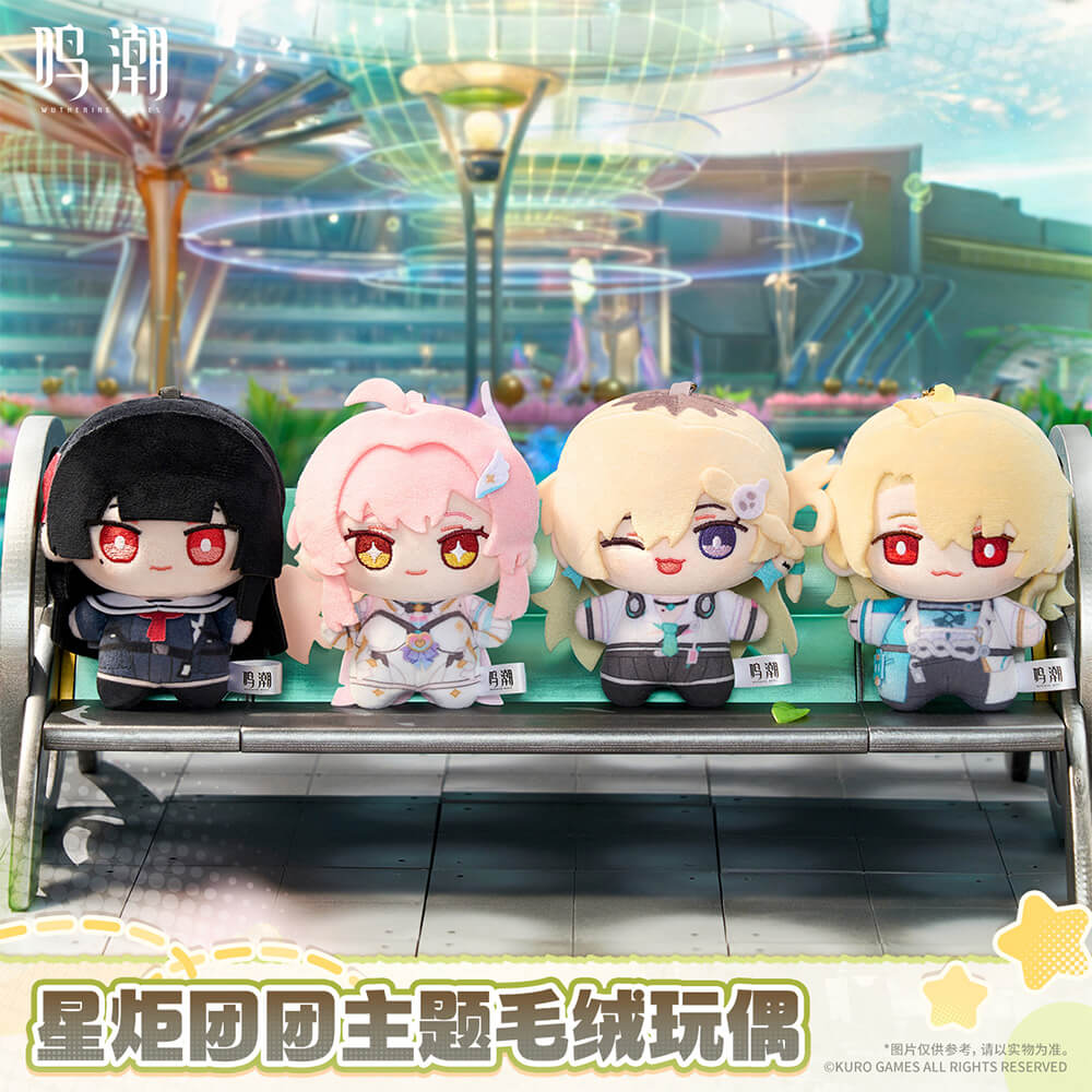 Startorch Mochi Themed Plush Doll