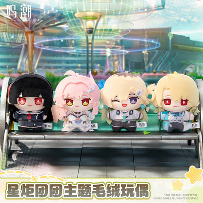 Startorch Mochi Themed Plush Doll