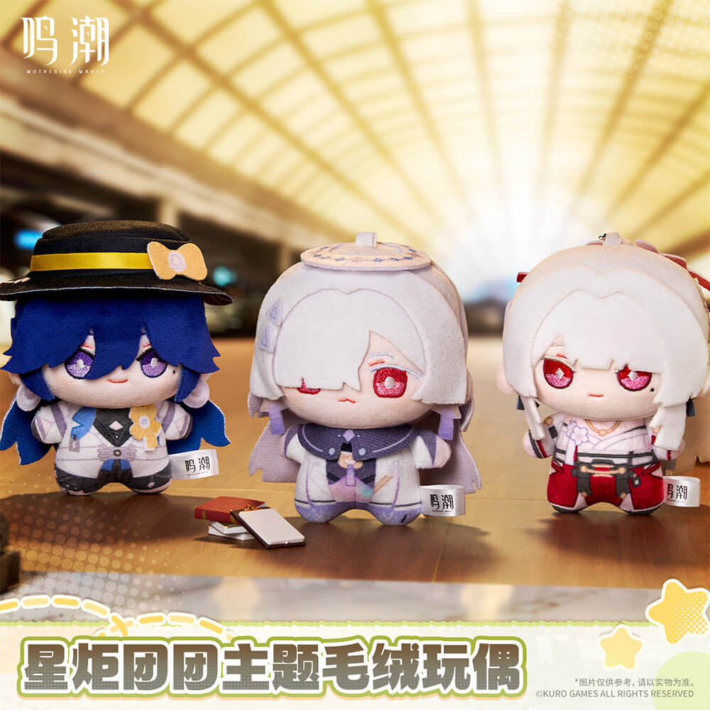 Startorch Mochi Themed Plush Doll