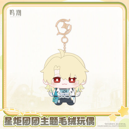 Startorch Mochi Themed Plush Doll