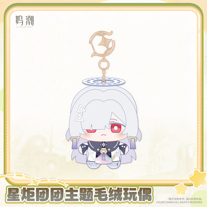 Startorch Mochi Themed Plush Doll