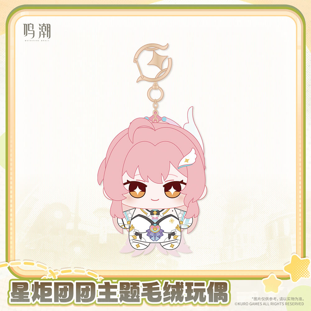 Startorch Mochi Themed Plush Doll
