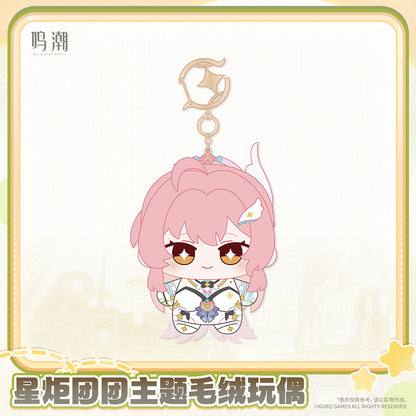 Startorch Mochi Themed Plush Doll