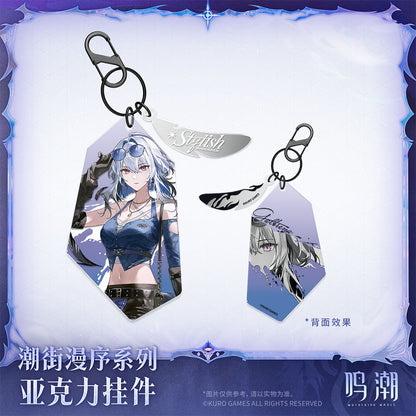 【 Pre order 】Stylish Wanderer Series Acrylic Charm