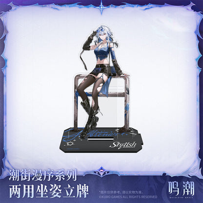 【 Pre order 】Stylish Wanderer Series Seated Standee