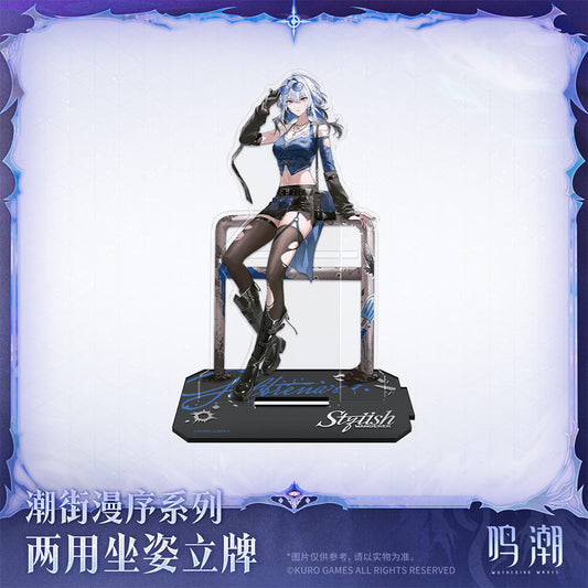 【 Pre order 】Stylish Wanderer Series Seated Standee
