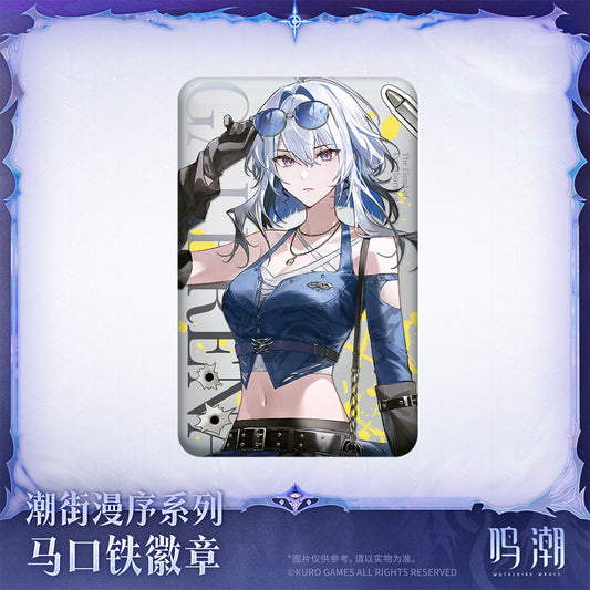 【 Pre order 】Stylish Wanderer Series Tin Badge