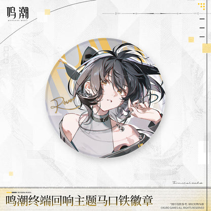 Terminal Echo Themed Tin Badge