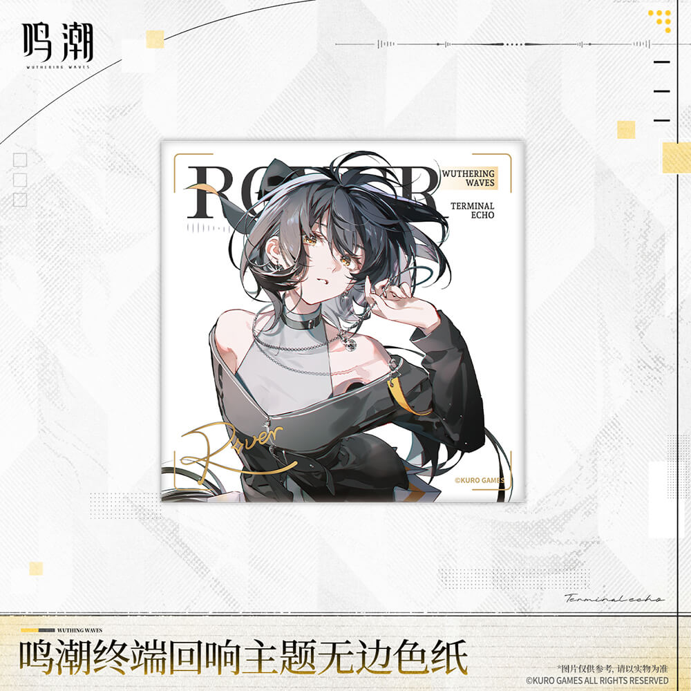 Terminal Echo Themed Unframed Shikishi