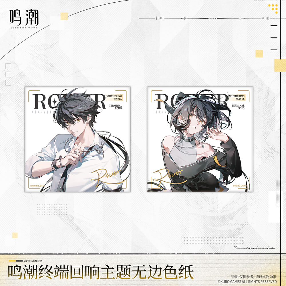 Terminal Echo Themed Unframed Shikishi